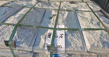 延安芝麻白蘑菇石，自然面