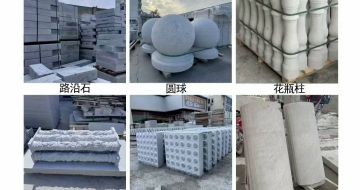 延安 芝麻白异形定制