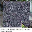 延安芝麻黑 地铺石 干挂