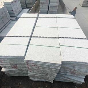 延安芝麻白毛板，石材毛板