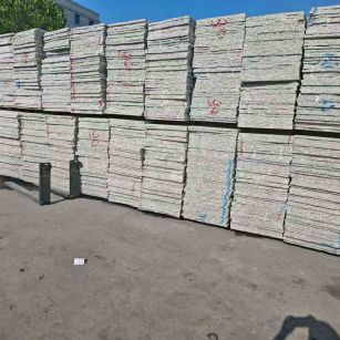 延安小白花毛板 芝麻白毛板 602 603