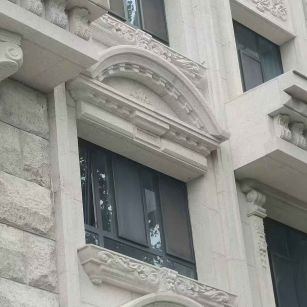 延安芝麻白异形 石材异形定制