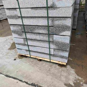 延安芙蓉白路牙石，马路牙子