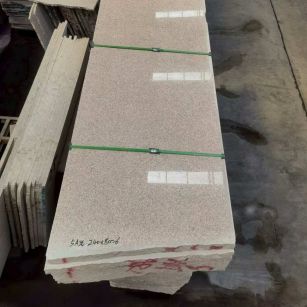 延安虾红毛板 异形定制