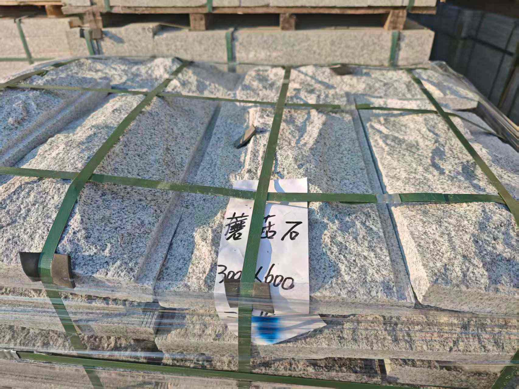 延安芝麻白蘑菇石，自然面