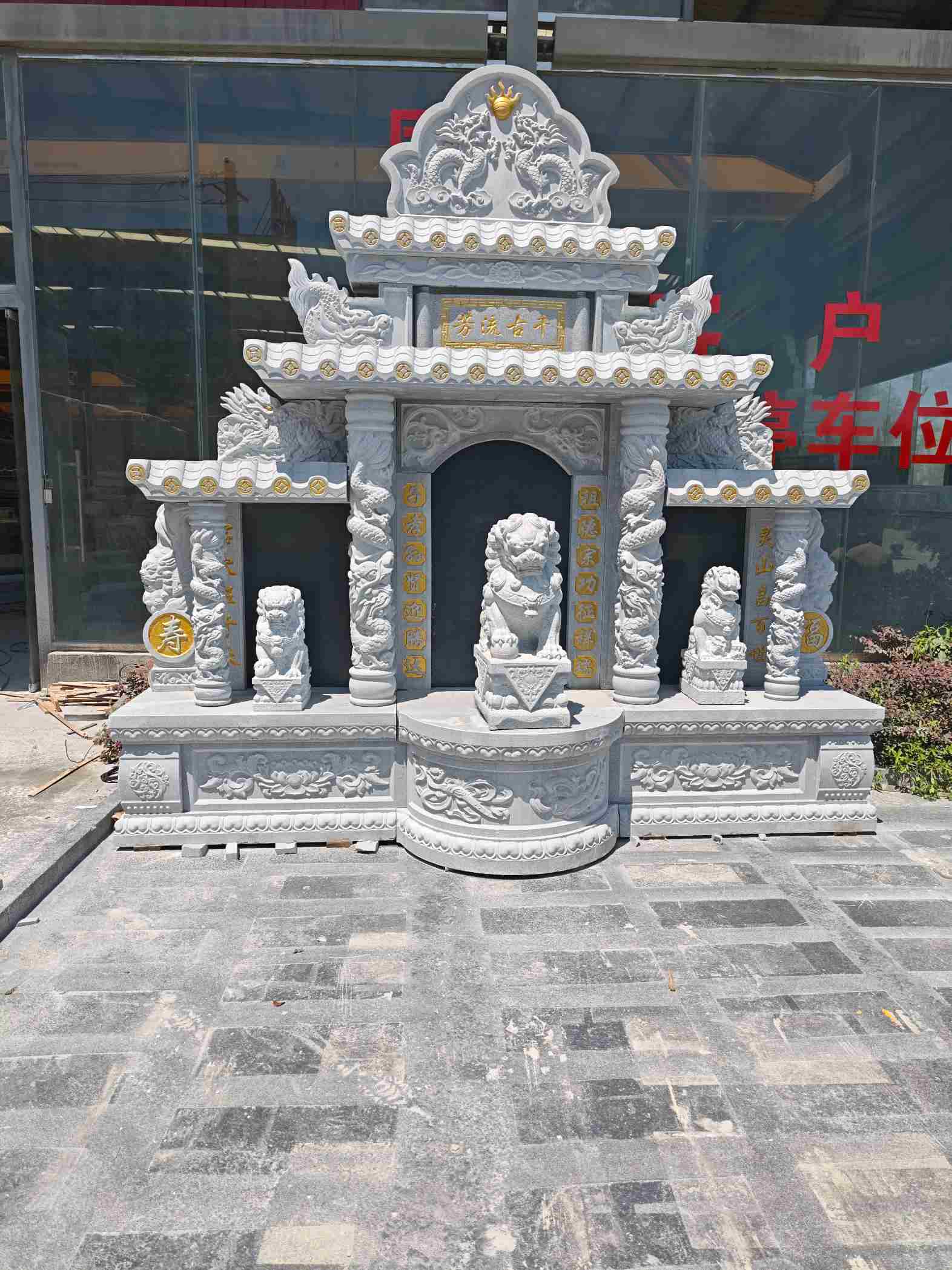 延安芝麻白中国黑石材套墓 花岗岩墓碑